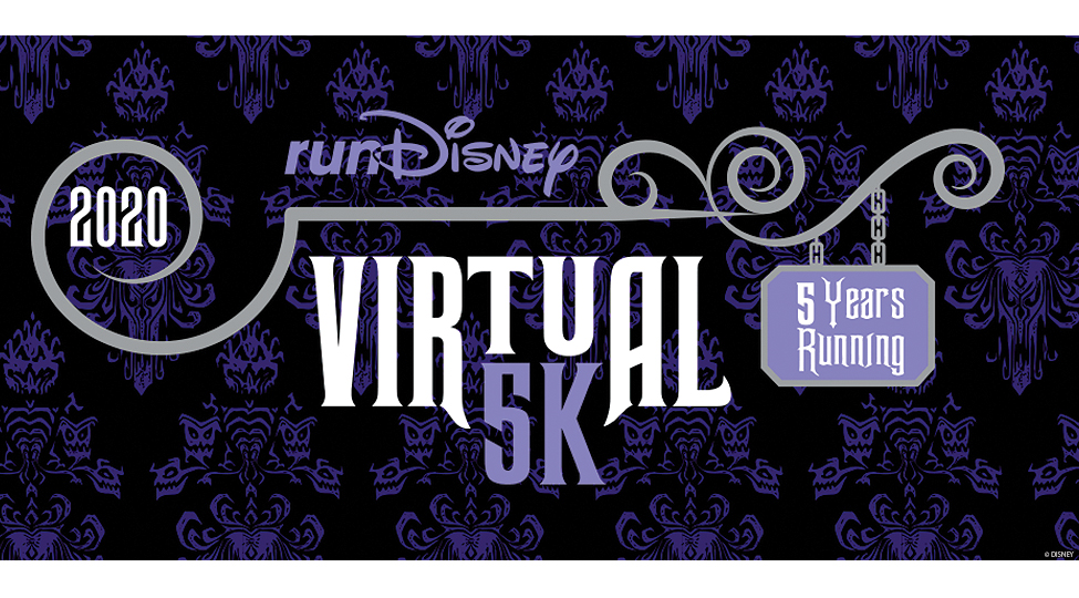 runDisney Virtual Series August Theme